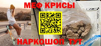 экстази Апшеронск
