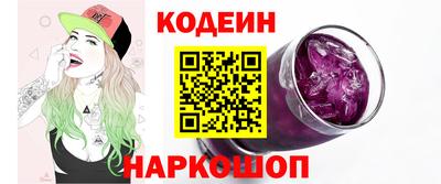 экстази Апшеронск