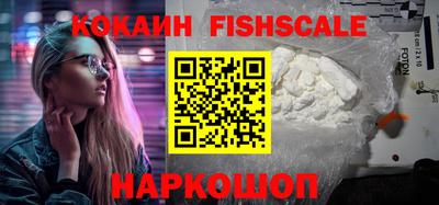 экстази Апшеронск