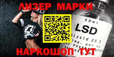 меф VHQ Аргун