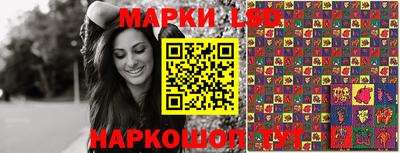 меф VHQ Аргун