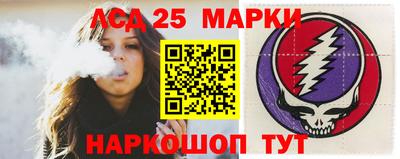 меф VHQ Аргун