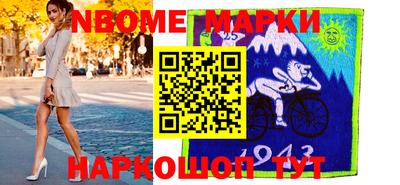 меф VHQ Аргун
