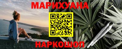 меф VHQ Аргун