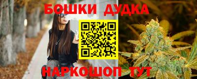 экстази Апшеронск