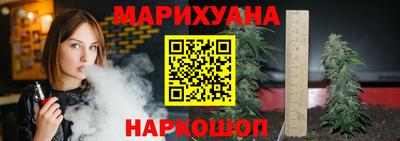 меф VHQ Аргун