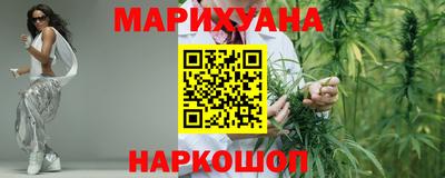 экстази Апшеронск