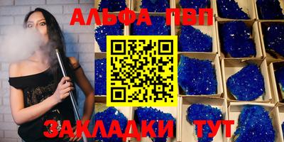 гидропоника Апрелевка