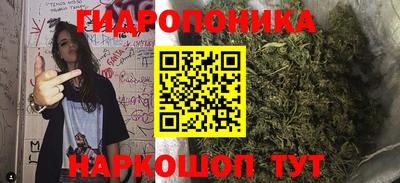 меф VHQ Аргун