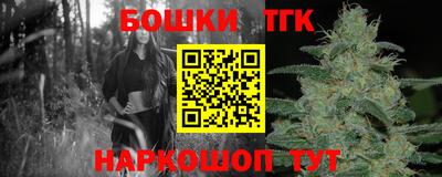 экстази Апшеронск