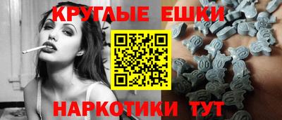 гидропоника Апрелевка