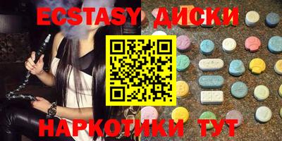 гидропоника Апрелевка