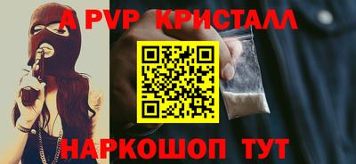 гидропоника Апрелевка