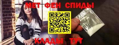 гидропоника Апрелевка