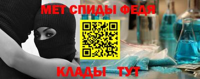 экстази Апшеронск