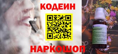 ECSTASY Волжск