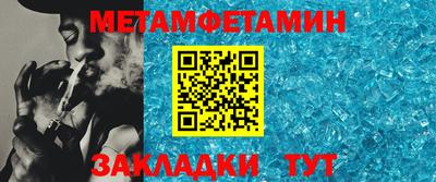 гидропоника Апрелевка
