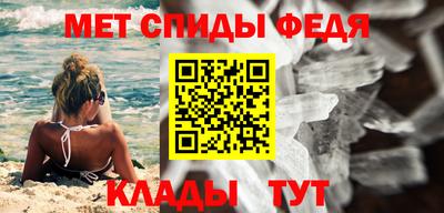 экстази Апшеронск
