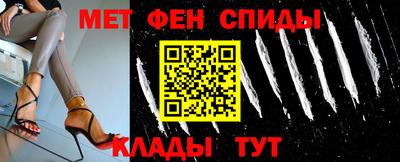 гидропоника Апрелевка