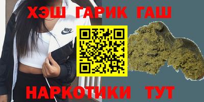 гидропоника Апрелевка