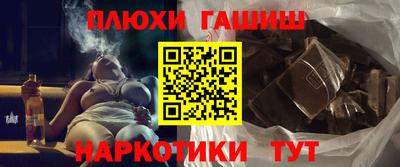 гидропоника Апрелевка