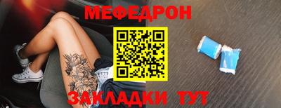 экстази Апшеронск