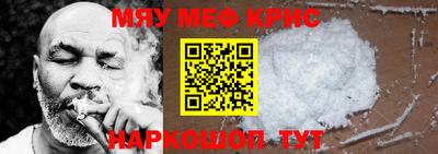 гидропоника Апрелевка