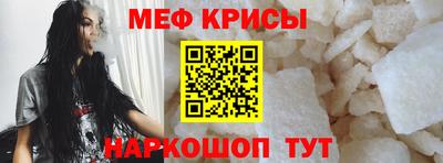экстази Апшеронск