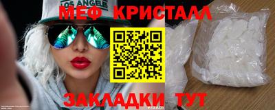 гидропоника Апрелевка