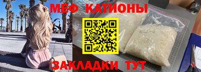 экстази Апшеронск