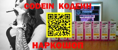 гидропоника Апрелевка