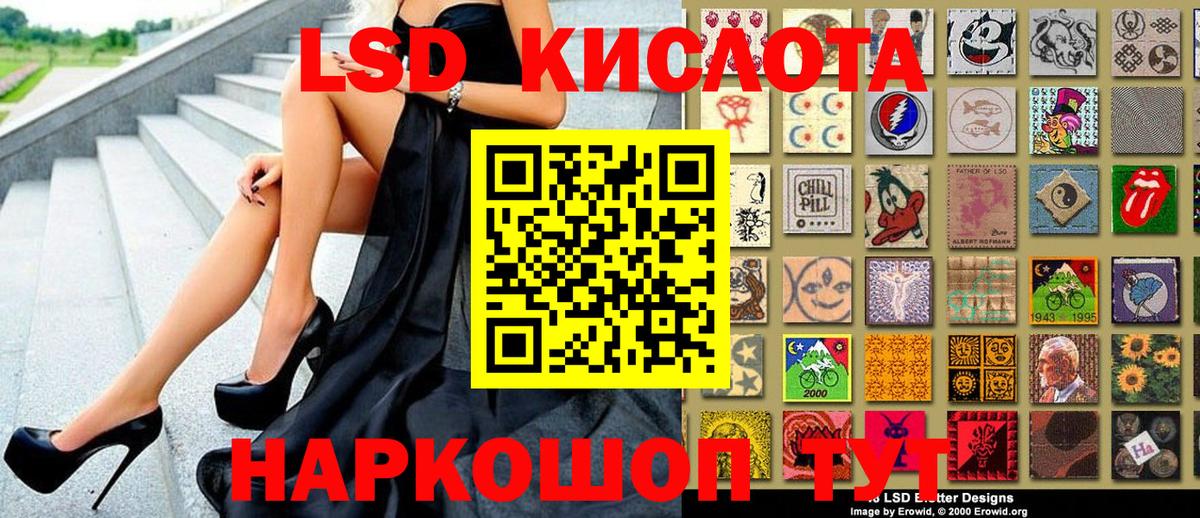 Марихуана  Белогорск  Меф кристаллы  Гашиш  Вход с VPN  Кодеин 